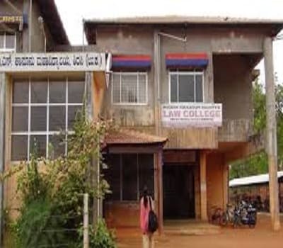 MES Law College Sirsi College Campus photo 6